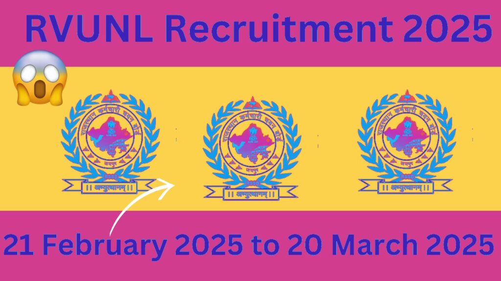 RVUNL Recruitment 2025