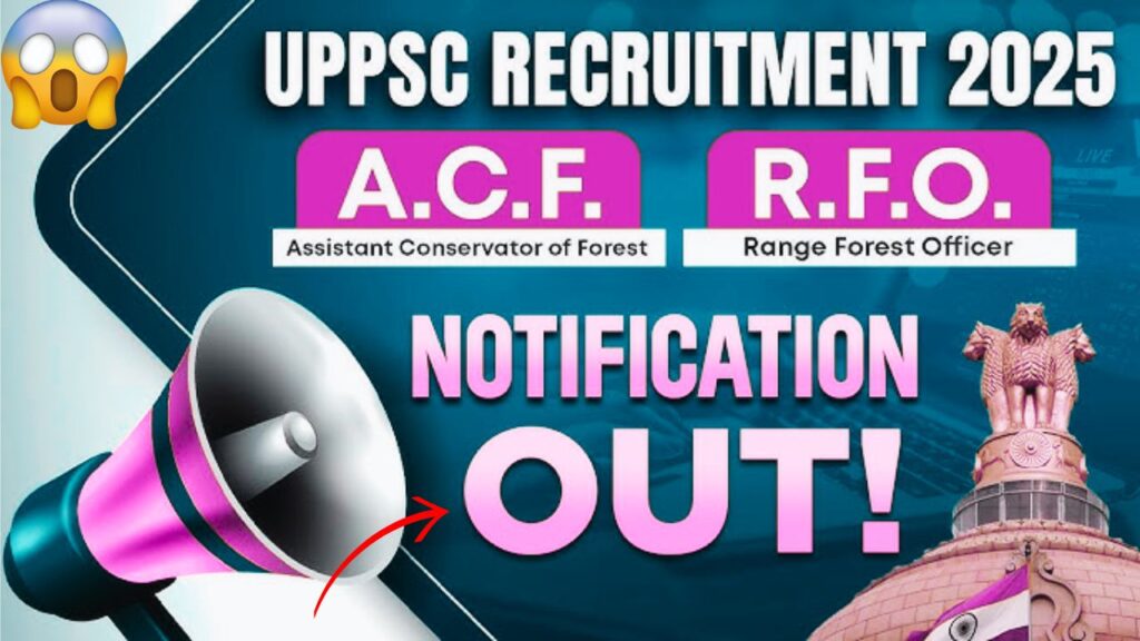 UPPSC Recruitment 2025